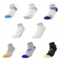 Butterfly蝴蝶乒乓球襪TBC-SO-094/095/096男士男款乒乓球襪專業(yè)運動短筒毛巾襪運動襪